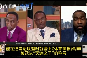 帕金斯：詹姆斯是体育史上承受压力最大球员！所以他才是GOAT
