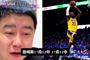 算盘打烂了？拒绝湖人鸟权超级顶薪 里夫斯顶薪野心到底有多大？